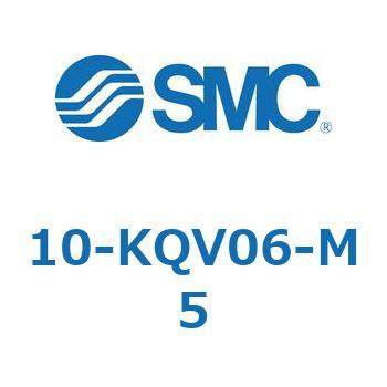 クリーンルーム用空気圧機器(10-KQV～) SMC
