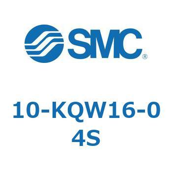 10-KQW16-04S �N���[�����[���p��C���@��(10-KQW�`) SMC 35490673