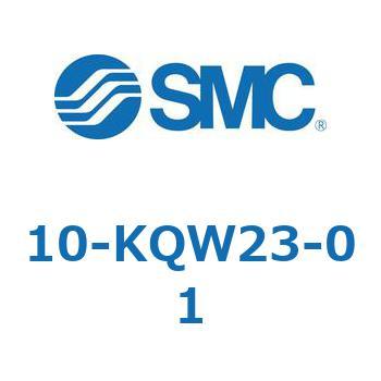 10-KQW23-01 �N���[�����[���p��C���@��(10-KQW�`) SMC 35490691