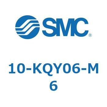 クリーンルーム用空気圧機器(10-KQY～) SMC