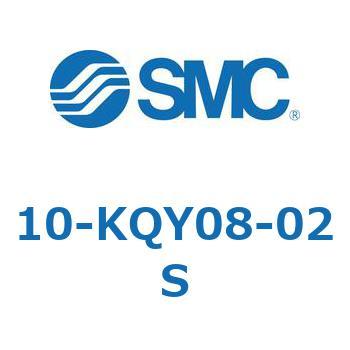 10-KQY08-02S N[[pC@(10-KQY`) SMC 35490971