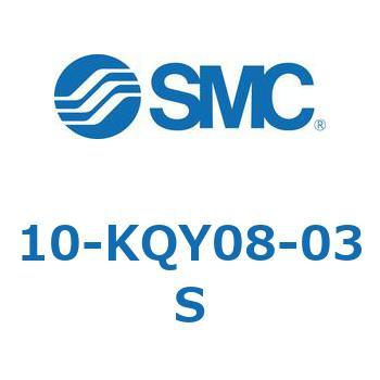 10-KQY08-03S N[[pC@(10-KQY`) SMC 35490996