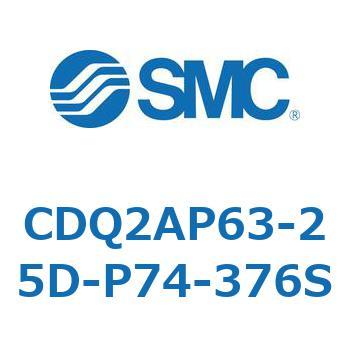 CD Series(CDQ2AP63) - SMC
