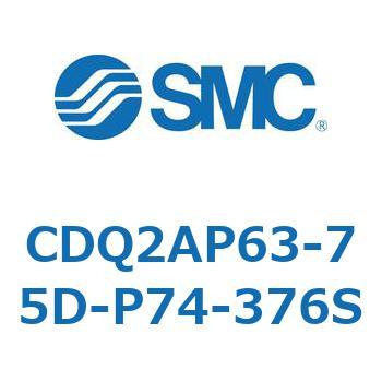 CD Series(CDQ2AP63) SMC