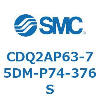 CD Series(CDQ2AP63) SMC