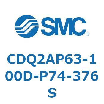 CD Series(CDQ2AP63) SMC