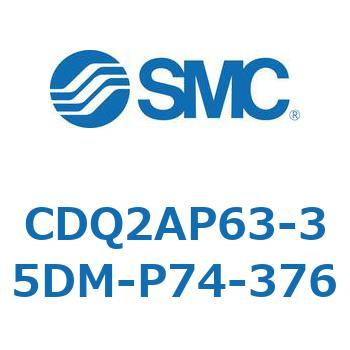 CD Series(CDQ2AP63) SMC