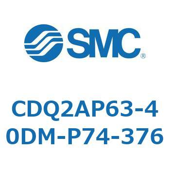 CD Series(CDQ2AP63) SMC