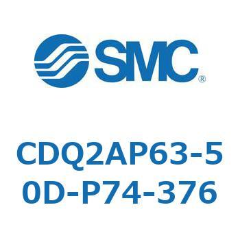 CD Series(CDQ2AP63) SMC