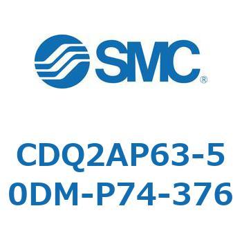 CD Series(CDQ2AP63) SMC