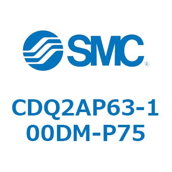 CD Series(CDQ2AP63) SMC