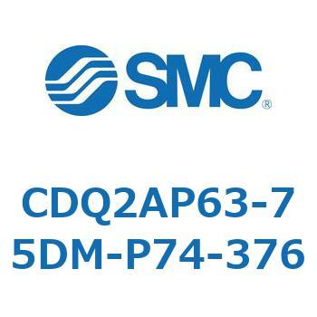 CD Series(CDQ2AP63) SMC