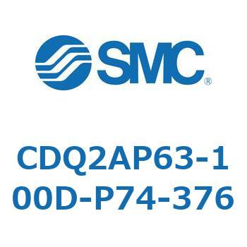 CD Series(CDQ2AP63) SMC