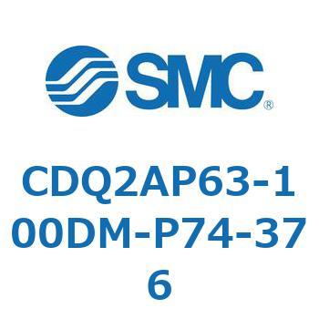 CD Series(CDQ2AP63) SMC
