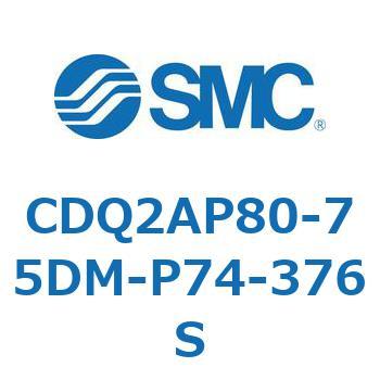 CD Series(CDQ2AP80) SMC