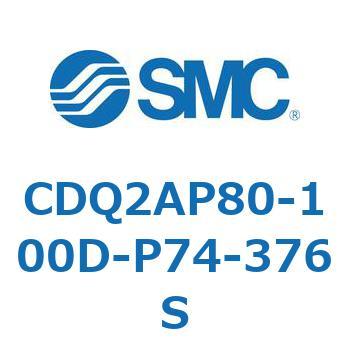 CD Series(CDQ2AP80) SMC