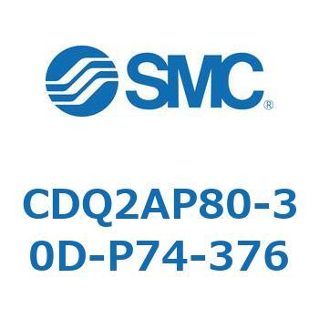 CD Series(CDQ2AP80) SMC