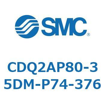 CD Series(CDQ2AP80) SMC