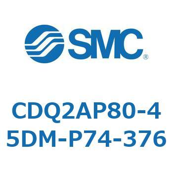 CD Series(CDQ2AP80) SMC