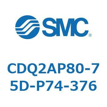 CD Series(CDQ2AP80) SMC