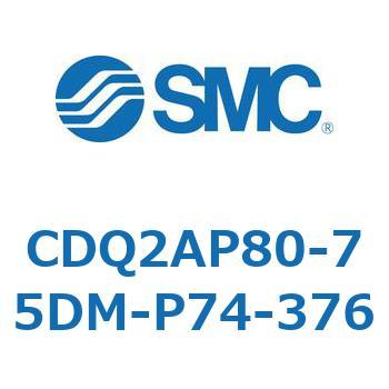 CD Series(CDQ2AP80) SMC