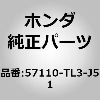(57110)モジュレーターASSY.，VSA                        (リライタブル) 1 ホンダ