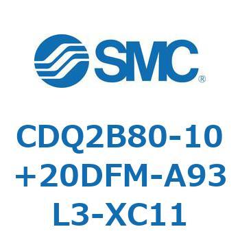 CDQ2B80-10+20DFM-A93L3-XC11 CD Series(CDQ2B80-10+20DFM) 1個 SMC