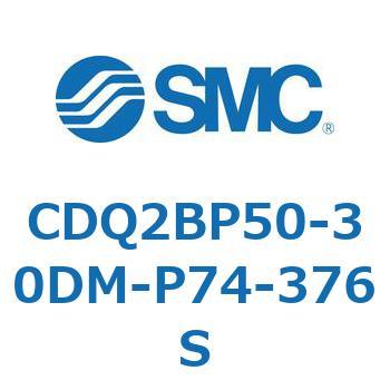 CDQ2BP50-30DM-P74-376S CD Series(CDQ2BP50) SMC 36108388