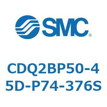 CDQ2BP50-45D-P74-376S CD Series(CDQ2BP50) SMC 36108415