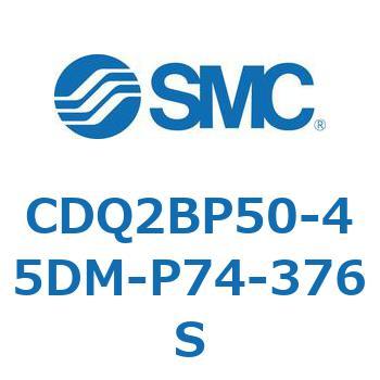 CDQ2BP50-45DM-P74-376S CD Series(CDQ2BP50) SMC 36108442