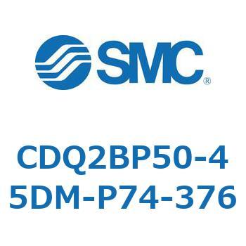 CDQ2BP50-45DM-P74-376 CD Series(CDQ2BP50) SMC 36108625