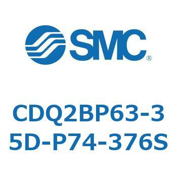CDQ2BP63-35D-P74-376S CD Series(CDQ2BP63) SMC 36108738