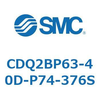 CDQ2BP63-40D-P74-376S CD Series(CDQ2BP63) SMC 36108756