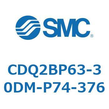 CDQ2BP63-30DM-P74-376 CD Series(CDQ2BP63) SMC 36108923