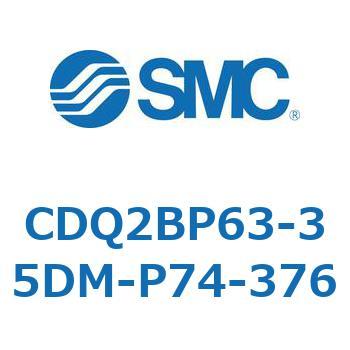 CDQ2BP63-35DM-P74-376 CD Series(CDQ2BP63) SMC 36108948