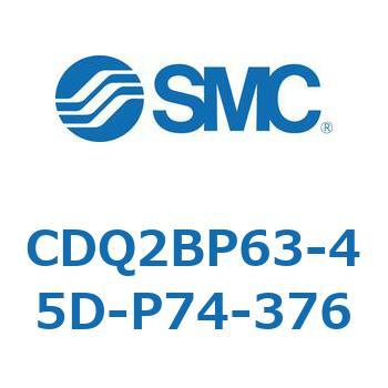CDQ2BP63-45D-P74-376 CD Series(CDQ2BP63) SMC 36108966