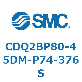 CDQ2BP80-45DM-P74-376S CD Series(CDQ2BP80) SMC 36109176