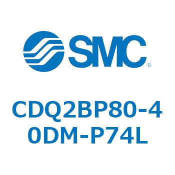 CDQ2BP80-40DM-P74L CD Series(CDQ2BP80) SMC 36109228