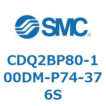 CDQ2BP80-100DM-P74-376S CD Series(CDQ2BP80) SMC 36109255
