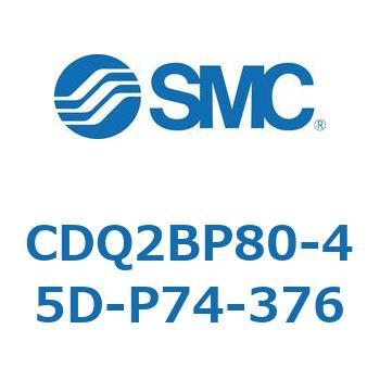 CDQ2BP80-45D-P74-376 CD Series(CDQ2BP80) SMC 36109307