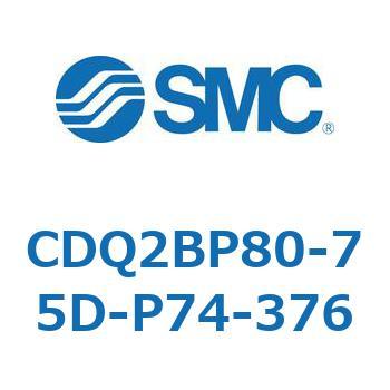 CDQ2BP80-75D-P74-376 CD Series(CDQ2BP80) SMC 36109368