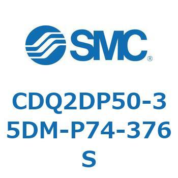 CD Series(CDQ2DP50) SMC