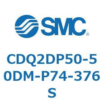 CD Series(CDQ2DP50) SMC