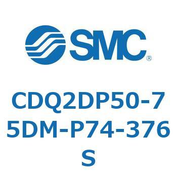 CD Series(CDQ2DP50) SMC