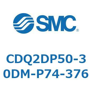 CD Series(CDQ2DP50) SMC