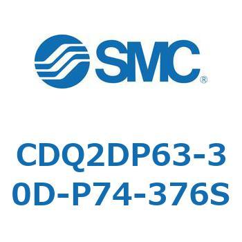 CD Series(CDQ2DP63) SMC