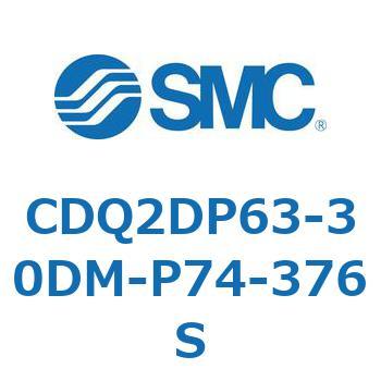 CD Series(CDQ2DP63) SMC