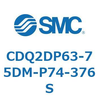 CD Series(CDQ2DP63) SMC