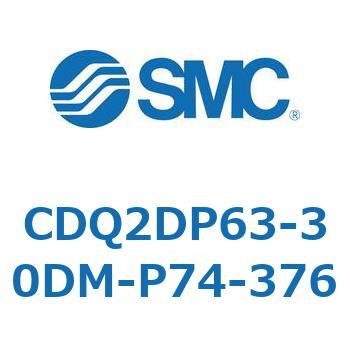 CD Series(CDQ2DP63) SMC