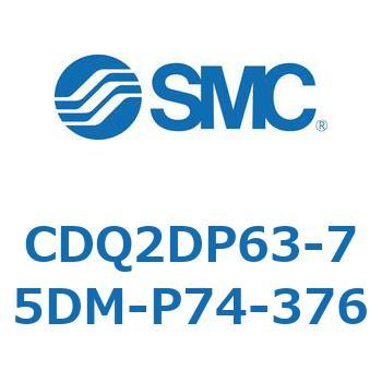 CD Series(CDQ2DP63) SMC
